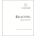 Tikves Rkaciteli 2013 Front Label