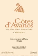 Cotes d'Avanos Cotes d'Avanos Sauvignon Blanc 2006 Front Label