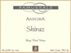 Pamukkale Winery Anfora Shiraz 2006 Front Label
