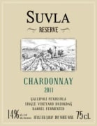 Suvla Winery Reserve Chardonnay 2011 Front Label
