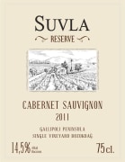 Suvla Winery Reserve Cabernet Sauvignon 2011 Front Label