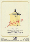 Tenuta San Guido Guidalberto 2020  Front Label