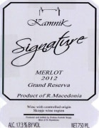 Kamnik Signature Grand Reserve Merlot 2012  Front Label