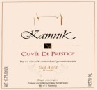 Kamnik Cuvee de Prestige 2015  Front Label