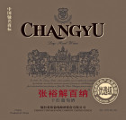 Changyu Dry Red 2016  Front Label