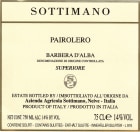 Sottimano Barbera d'Alba Pairolero 2021  Front Label