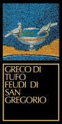 Feudi di San Gregorio Greco di Tufo 2021  Front Label