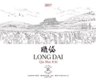 Domaine de Long Dai Qiu Shan Valley 2017  Front Label